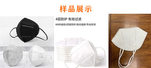 南昌n95全自動口罩生產(chǎn)線樣品圖