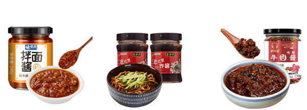 整套全自動豆瓣醬灌裝生產(chǎn)流水線設(shè)備實拍樣品
